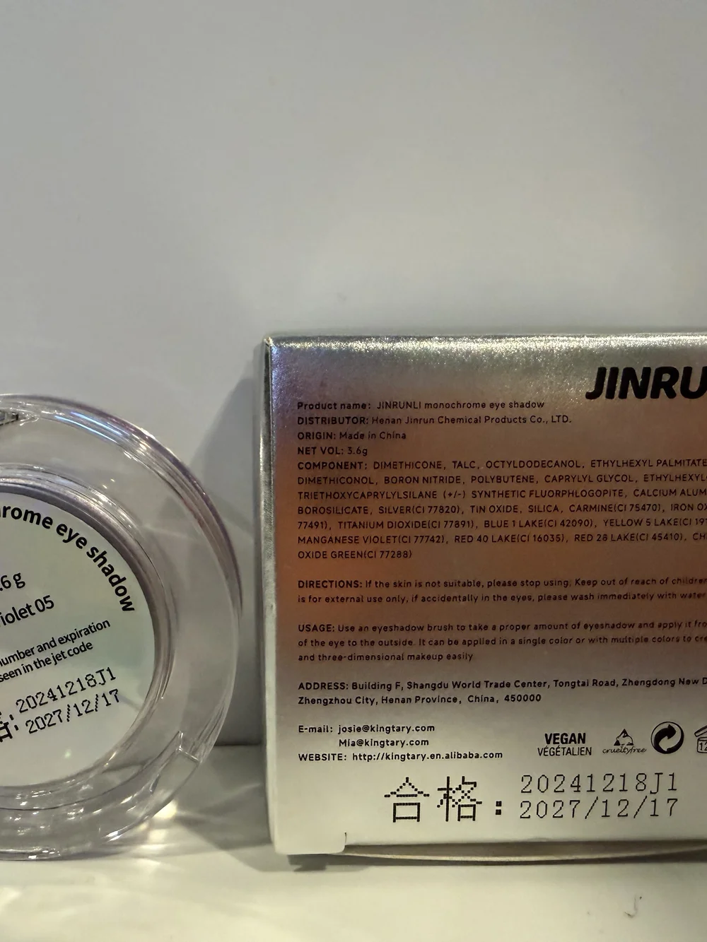 Beauty Purple Shimmer Pressed Eyeshadow